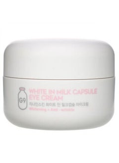 اشتري G9skin White In Milk Capsule Eye Cream 30 g في الامارات