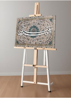 Buy Framed Canvas Wall Art Stretched Over Wooden Frame with Eid Mubarak Carpet Painting in Saudi Arabia