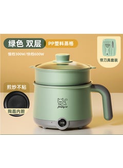 Buy Electric cooker dormitory student noodle non-stick pan multi-functional household electric hot pot small mini single small electric cooker Gray green non-stick + PP steamer + cutting board in UAE