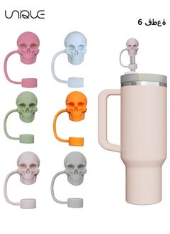 Buy 6 PCS Dustproof Straw Cap, Reusable Silicone Straw Lid Protector,Cartoon Pattern Plugs,for 0.4"/10mm Straw Fitting (Skulls) in UAE