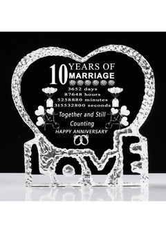 Buy 10th Year Anniversary Love Engraved Crystal Gift - Romantic Gift for 10th Wedding Anniversary - Love Engraved - Perfect for Couples and Valentine’s Day - Gift for For Him, Her, Husband and Wife in UAE