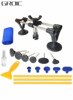 Buy Paintless Dent Repair Kit (PDR Tools) ,Bridge Dent Puller Kit,Car Dent Puller Removal Dent Remover Kit,Car Repair Tool Kit in Saudi Arabia