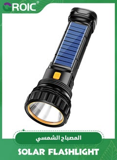 Buy Solar/Rechargeable Multi Function 1000 Lumens LED Flashlight, with Emergency Strobe Light and 1200 Mah Battery, Emergency Power Supply and USB Charging Cable, Fast Charging in UAE