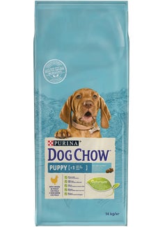 Buy Dog Chow® Puppy Chicken Dry Dog Food in Egypt