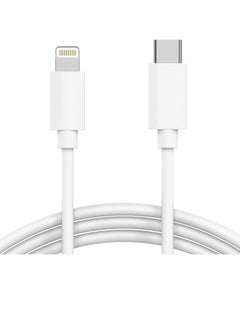 Buy 1M USB C to Lightning Cable iPhone Charger White in Saudi Arabia