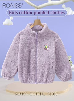 Buy Children's Soft and Skin-Friendly Thermal Jacket—Thick Coat with Moisture Wicking and Plush Double Sided Fleece Solid Color and Simple Design with Zip in UAE