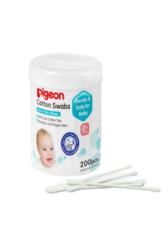 Buy 200 Pieces Cotton Swabs Hinged in UAE