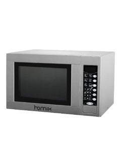 Buy 1000W Lightweight Design Easy to Use Solo Digital Microwave Oven Grey 30 L 30UX45 in Saudi Arabia