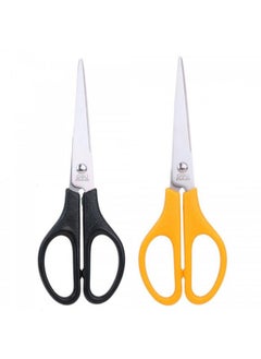 Buy Scissors Stainless Steel Blade in Egypt