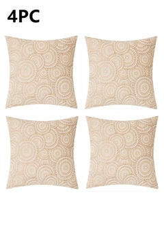 Buy 4-Pieces Decorative Cushion Cover Pillow Cases Polyester White And Gold 45x45 Centimeter in UAE