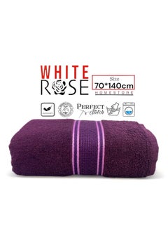 Buy Single Piece Grand Towel – 100% Cotton, 450 GSM Quick Dry, Highly Absorbent Bath Sheets (70x140cm) in Saudi Arabia