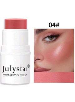 Buy Julystar Professional Makeup Blush Stick, Long-wearing Highly Pigmented Cream Blush in Egypt