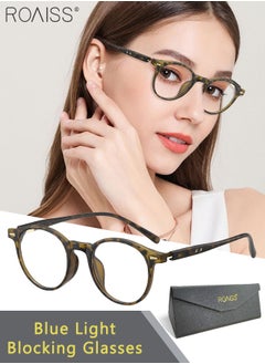 اشتري Blue Light Blocking Glasses Anti Blue Light Computer Reading Gaming TV Phones Round Eyeglasses Fashion Anti Eyestrain Headache Eyewear for Men Women Leopard 49mm في الامارات