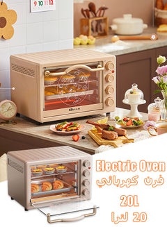 Buy Electric Oven - Multifunctional Kitchen Toaster Oven - Independent Temperature Control - 20L - 1200W in UAE