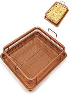 اشتري SKEIDO Copper Crispy Tray Durable Mesh Basket Oil Filter Tray Oven Air Fryer French Fries Fried Chicken Tray Kitchen Portable Tool في مصر