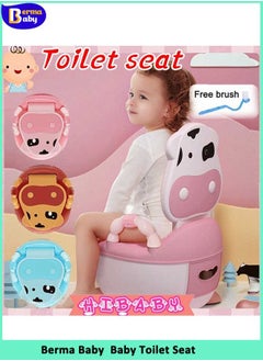 اشتري Children's Potty Baby Toilet Seat Multifunction Portable Toilet Girls Boy Potty Training Cute Cows Potties Seats في السعودية