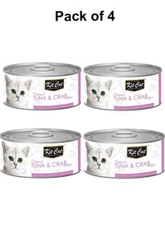 Buy Pack of 4 Tuna and Crabstick Wet Food 80g in UAE