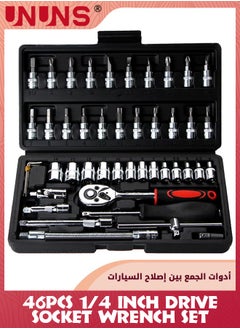 Buy 46 Pcs Socket Wrench Set,Ratchet Sets,Mechanic Tools Kit,Ratchet Wrenches Sockets Set With Compact Storage Case,Metric Socket Set 1/4 Inch Drive,Hand Tools For Automotive Repair/ Household,Black in Saudi Arabia