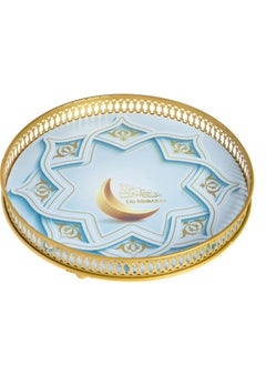 Buy HILALFUL Circular Serving Tray - Iron | Kitchenware | Serveware | Trays for Decoration | Kitchen Decoration | Trays for Eid, Ramadan, Eid Al Adha Décor & Other Celebrations | Tray Organizer in Saudi Arabia