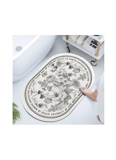 Buy Retro Oval Diatomaceous Earth Absorbent Floor Mat in Saudi Arabia