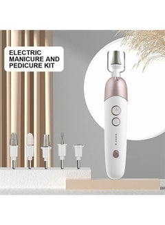 Buy Nail Grinder Electric Nail Remover Grinder Manicure Polish Remove Dead Skin Manicure Tools Professional Electric Nail File and Polisher with 5 Adjustable Speeds and Type-C Charging in Saudi Arabia