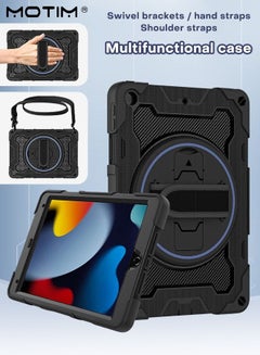 Buy Case Cover for Lenovo Tab M10 Plus (3rd Gen) 10.6" 2022 with Pencil Holder 360 Rotatable Rugged Heavy Duty Shockproof Cover Case with Kickstand Hand Strap Shoulder Strap in Saudi Arabia