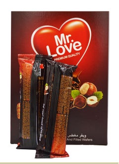 Buy Hazelnut Chocolate Coated and Filled Wafers 300g in UAE