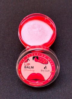 Buy lip sleeping mask strawberry Lip Balm in Egypt