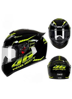 Buy Full Face Motorbike Helmet Motorcycle Adult Rider Biker Sports Crash Helmet in Saudi Arabia