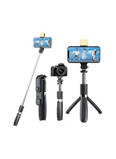 Buy R1s Bluetooth Selfie Sticks with Remote and Selfie Light, 3-in-1 Multifunctional Selfie Stick Tripod Stand Compatible with iPhone/OnePlus/Samsung/Realme & All Smartphones in Egypt