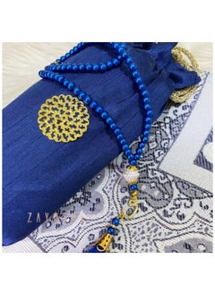 اشتري Prayer Rug With Pouch And Matching Tasbeeh – Blue في الامارات