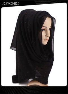 اشتري Solid Color Gold Powder Women Muslim Headwear Wearable Traditional Wear Long Fashion Pearl Chiffon Head Scarf for Ladies All Seasons Hijab Black One Size في السعودية