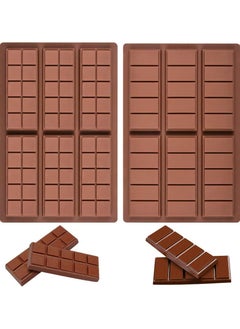 اشتري 2Pcs Silicone Moulds Chocolate Bar Sweet Moulds Candy Moulds Jelly Moulds Rectangle Baking Silicon Bakeware Mold Shape Soap Wax Flexible Baking Mould (6 Cell 10 Section) في الامارات