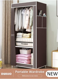 Buy Portable Wardrobe in Saudi Arabia