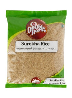 Buy Surekha Rice 2kg in UAE