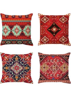 Buy Covers, 4 Pcs 18x18 Inches Boho Red Outdoor Decorative Pillow Covers, Abstract Persian Carpet Pattern, Novel Persian Carpet Pattern for Sofa Couch Square Cushion Covers 45x45cm in UAE