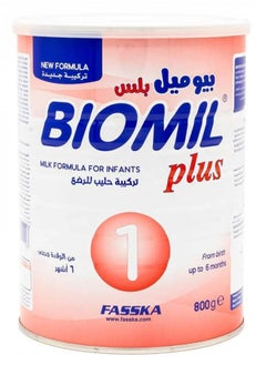 Buy Baby Milk 800g stage 1 in Saudi Arabia