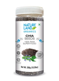 Buy chia seeds 300gm in UAE