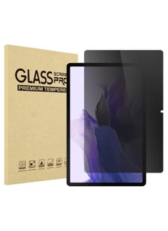 اشتري حامي الخصوصية المتوافق مع Samsung Galaxy Tab S9 FE Plus 2023 بقياس 12.4 إنش (SM-X610/X616)، زجاج مقاوم للتجسس ملون للشاشة مع حماية فيلم الزجاج المقوى في السعودية