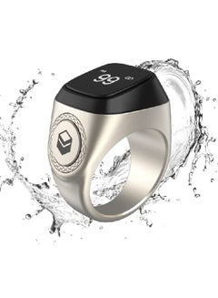 Buy Smart Tasbih Zikr Aluminium Ring 18mm Silver in UAE