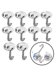 Buy Magnetic Hooks 30Lbs Strong Magnet Hooks for Kitchen Home Cruise Workplace Office and Garage Rotating Hooks 10 pcs in UAE