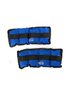 Buy Pair Of Ankle And Wrist Weight Strap With Bag 1KG in Saudi Arabia