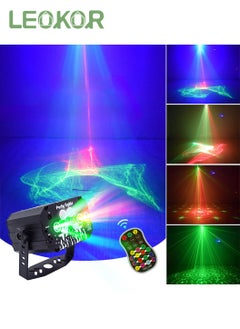 اشتري Stage Light DJ Disco Party Lights, Sound Activated Laser Light with Remote Control, Strobe Light Suitable for Dance Karaoke Pub KTV Bar في السعودية