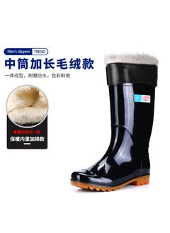 Buy Mens Safety Rain Boots Anti-Slip WaterproofMid-calf + plush cotton cover Mid-calf + plush cotton cover in Saudi Arabia