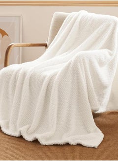 Buy Lavita Embossed Velvet Blanket 200 × 230 - Ecru in Saudi Arabia