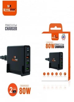 Buy 80W USB Fast Charger in Saudi Arabia