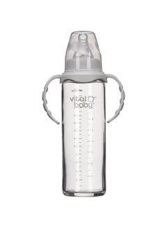 اشتري Nurture Glass Feeding Bottle with Handles, 240ml في الامارات