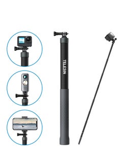 Buy TELESIN 3rd Gen 3 Meter Ultra long Carbon Fiber Eccentric Tube Selfie Stick in UAE