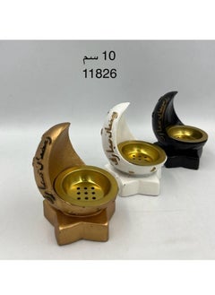 Buy Hilal Ramadan Incense Burners, Multi-Colored, 10 cm in Saudi Arabia