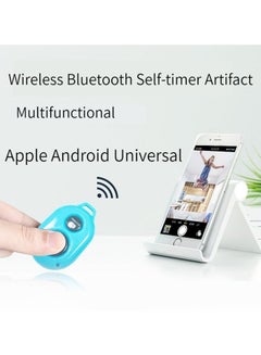 Buy M MIAOYAN Bluetooth Selfie mobile phone universal wireless remote control mobile phone Selfie remote control blue in Saudi Arabia